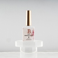 Billionaire Magnetic Reflective Cat Eye Gel Nail Polish 17 15ml
