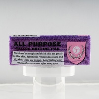 CALLUS BUFFING PAD - Sponge - Medium - BOX 24pcs