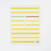 Nail art Stickers Yellow Ribbon mixed