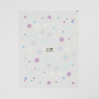 Nail art Stickers White & Blue Snowflakes mixed