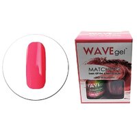 Wave Gel 211 W211 No Wifi Zone 15ml