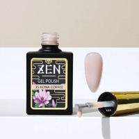 ZEN - Milky Gel Nails Polish- #35 - Kona Coffee - Mochidoki Collection - 15ml