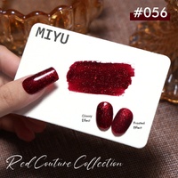 ZEN - Gel Nails Polish - #56 Miyu Collection 15ml