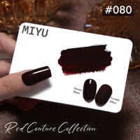 ZEN - Gel Nails Polish - #80 Miyu Collection 15ml