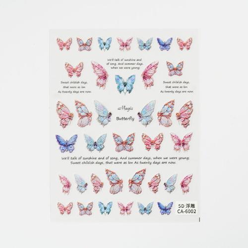 Nail art Stickers Butterfly mixed