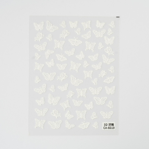 Nail art Stickers White Butterfly mixed