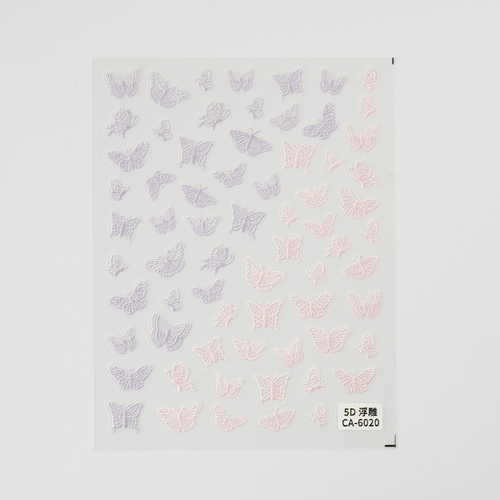 Nail art Stickers Pink & White Butterfly mixed