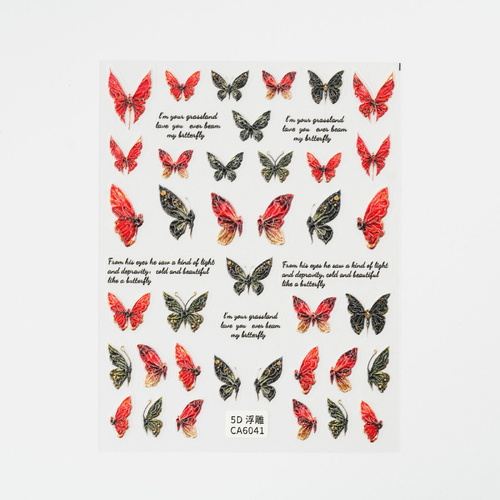 Nail art Stickers Orange Butterfly mixed