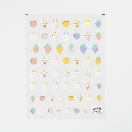 Nail art Stickers Rabbit & Ice cream mixed