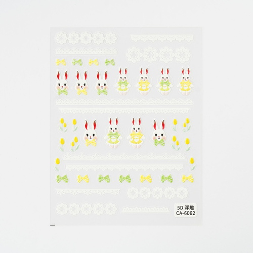Nail art Stickers Rabbit & White Ribbon mixed