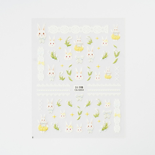 Nail art Stickers Rabbit & Flower mixed