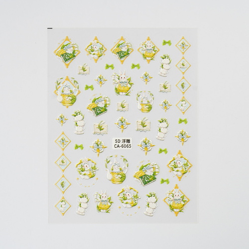 Nail art Stickers Rabbit & Books mixed