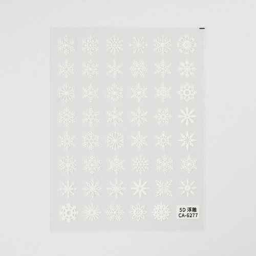 Nail art Stickers White Clear Snowflakes mixed